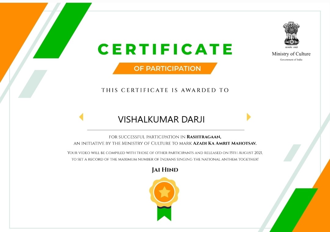 azadi ka amrut mahotsav certificate