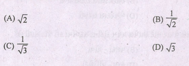 મદદનીશ કેળવણી નિરીક્ષક (વર્ગ-૩)